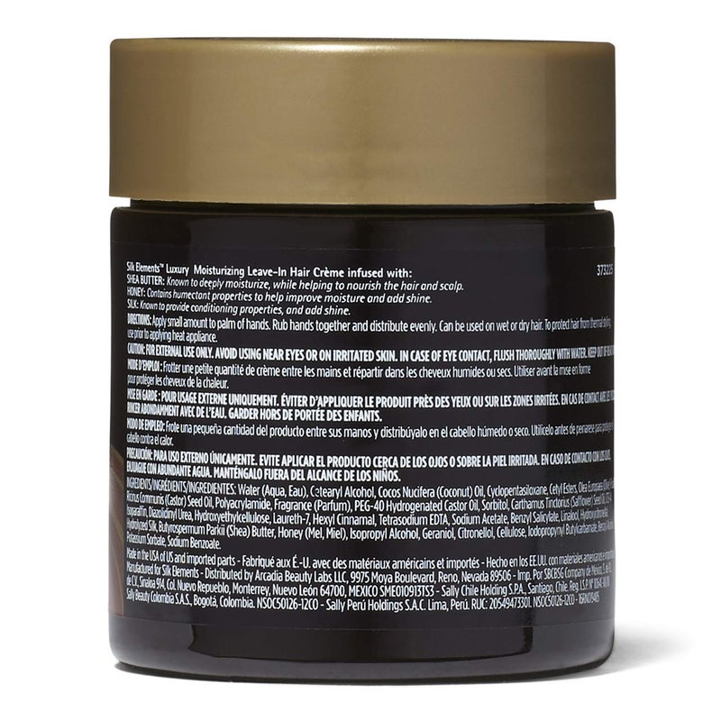 Silk Elements MegaSilk Leave-In Hair Moisturizing Creme 8 oz - Image 2