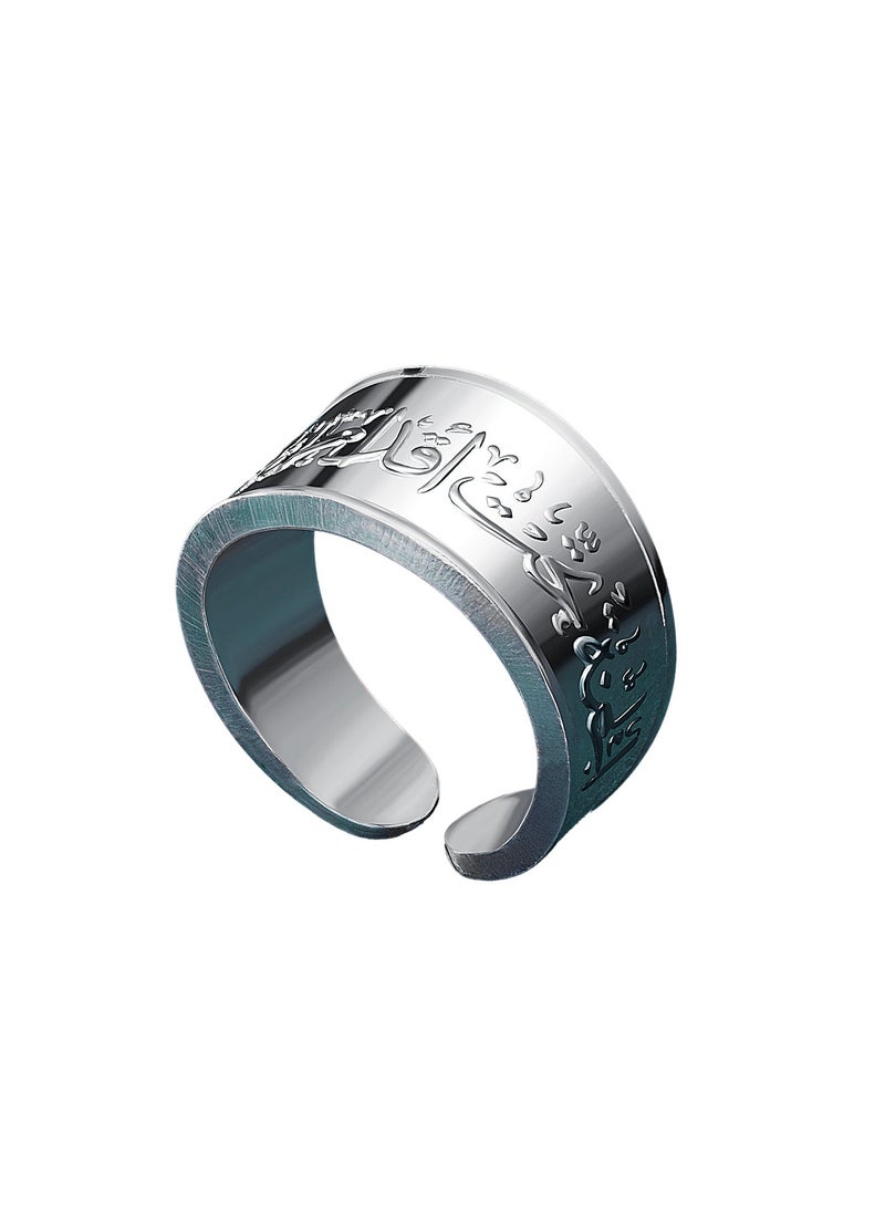 BTC 15.55g Silver Ring - Paradise Lies Under The Feet Of Mothers - Image 2