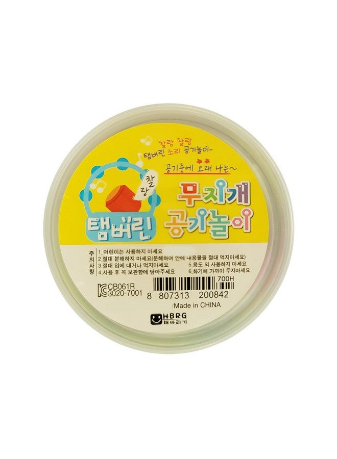 Florian Gonggi Konggi Korean Jacks Stone Game Play Nori Gonggi Korean Traditional Game [Package and Color May Varable] (5 Pcs) (1 Set) / 공기 전통 - Image 1