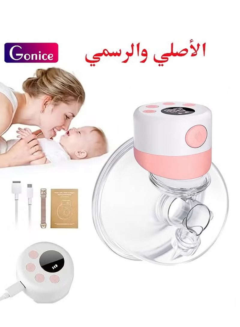 Gonice Wearable Electric Breast Pump Hands Free - Image 1
