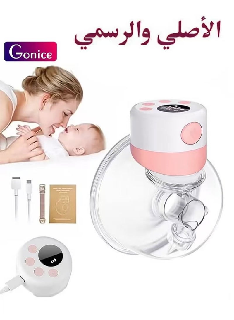 جونيس ارتداء نوع الكهربائية جهاز شفط الحليب خالية من اليدين - Image 1