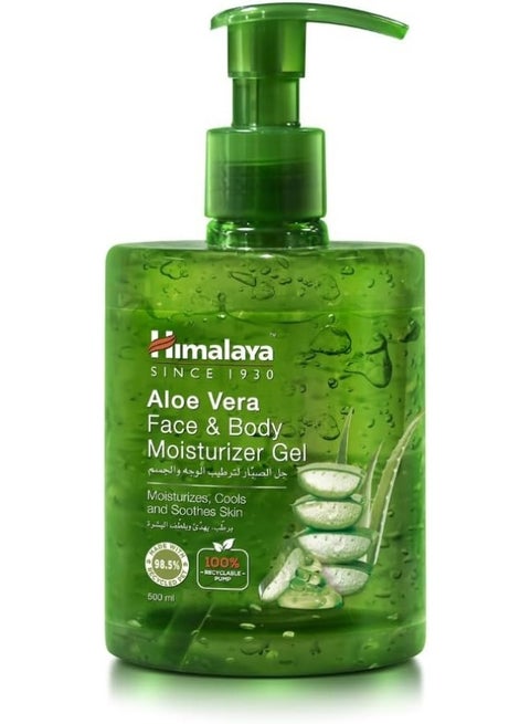 Aloe Vera Gel Face & Body Moisturizer 500ml