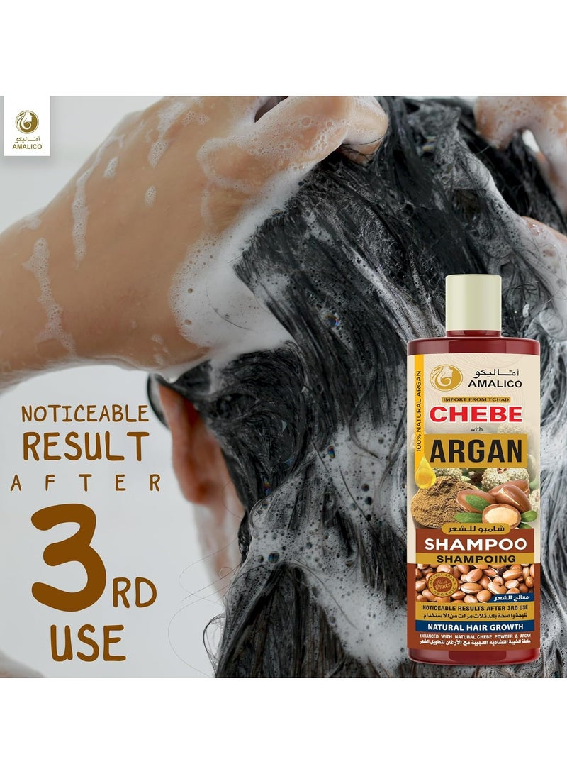 اماليكو شامبو خلطة الشيبة التشادية العجيبة مع الأرغان لتطويل الشعر 500 مل - Image 3