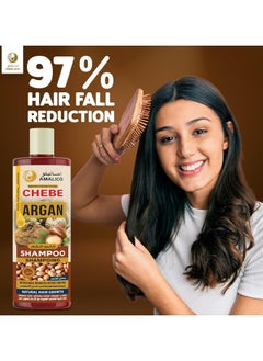 AMALICO Shampoo with Argan Oil and Chebe Powder for Hair Growth 500 ML  - Image 2