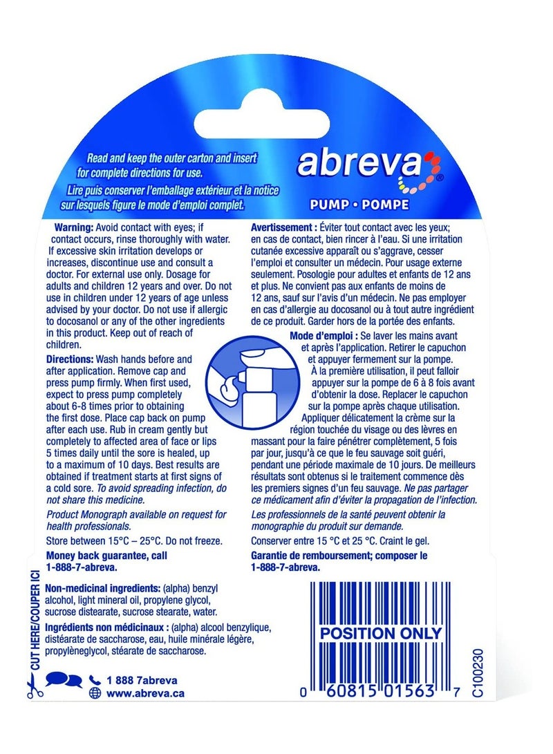 abreva Cold Sore Treatment Pump - Image 3