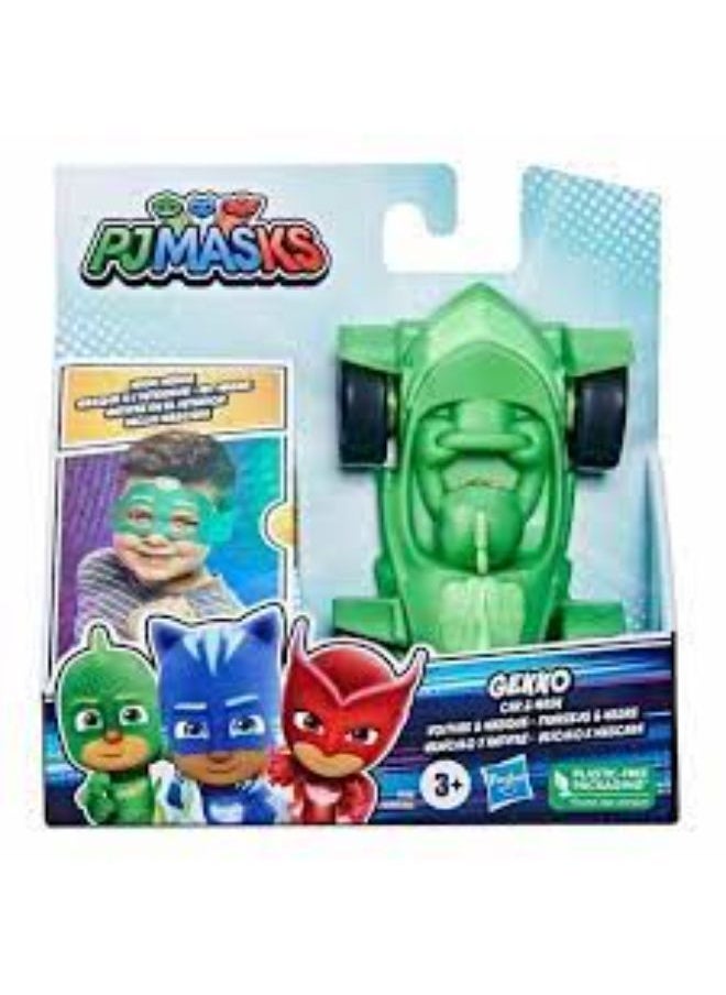 HASBRO - GAMING Gekko Car and Mask 