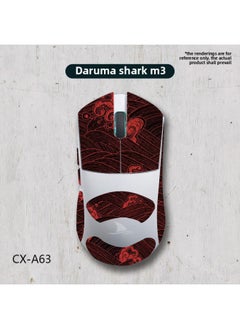 Applicable Mouse Anti-slip Stickers Darmoshark Damo Shark M3 Special Side Sweat-absorbing Protective Stickers Full Set Of Palm-Color:Damo Shark M3-CX-A63/White Diamond-all Inclusive