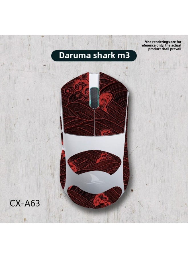 Generic - Applicable Mouse Anti-slip Stickers Darmoshark Damo Shark M3 Special Side Sweat-absorbing Protective Stickers Full Set Of Palm-Color:Damo Shark M3-CX-A63/White Diamond-all Inclusive - Image 1