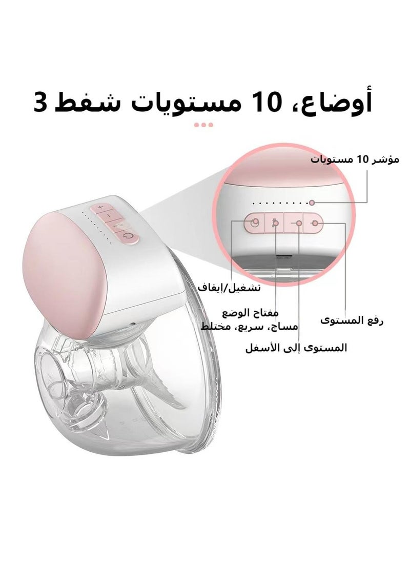 بيبيباو مجموعتان من مضخة السيدات القابلة للارتداء بدون استخدام اليدين الكهربائية المحمولة وكأس  القابل للارتداء بسعة 8 أونصة/ 240 مل خالية من مادة BPA و3 أوضاع و10 مستويات شفط وجامع حليب الرضاعة الطبيعية المريح، باللون الوردي  - Image 3