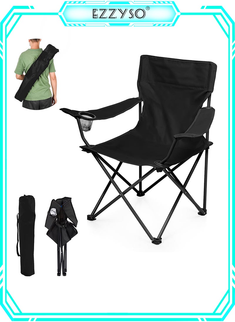 EzzySo - Comfortable Folding Backrest Chair with Armrests - Durable Steel Frame, Oxford Fabric, Perfect for Camping, Fishing, Picnics & Beach Outings, Leisure, Art Student, Portable - Image 1