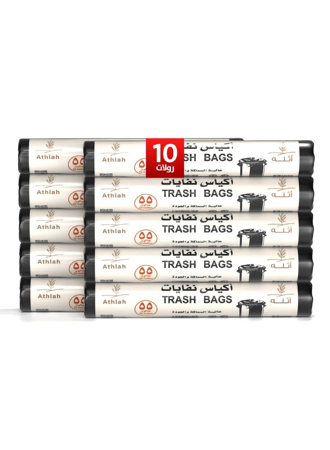 Athlah Heavy Duty Garbage Bags Bundle, 55 Gallon Capacity for Homes and Commercial Facilities (10 Rolls x 100 Bags) - Black - Image 1