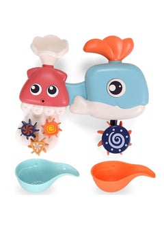 Y&D Children's Bathroom Bath Water Toys  - Image 1