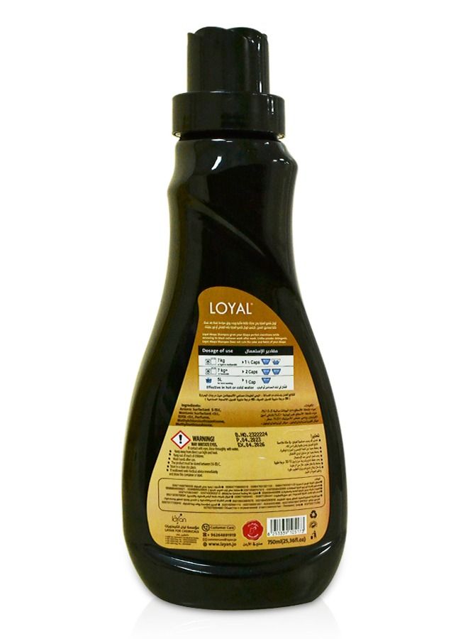 loyal Abaya Fabric Detergent Liquid 750ml - Image 2