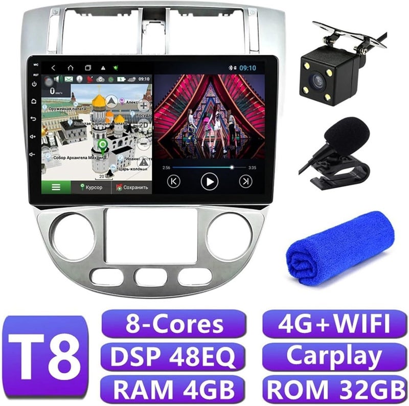 Wivplex 4G DSP Navigation Stereo for Chevrolet and DAEWOO - Image 2