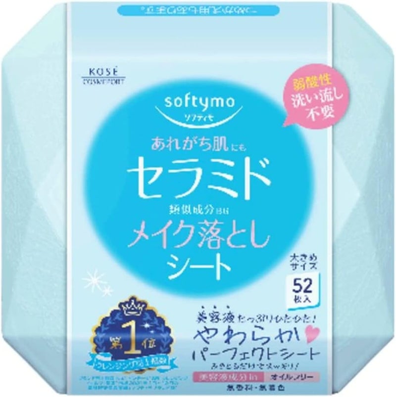 Kose Softymo Ceramide Cleansing Sheet 52 Sheets