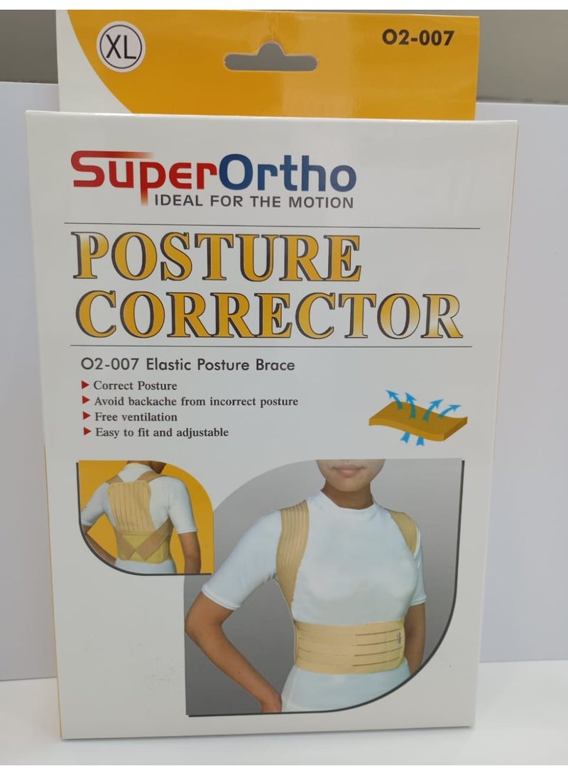 Super Ortho دعامة وضعية مرنة 02-007 حجم XL - Image 3