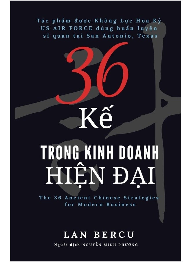 36 KẾ Trong Kinh Doanh HiỆn ĐẠi  - Image 1