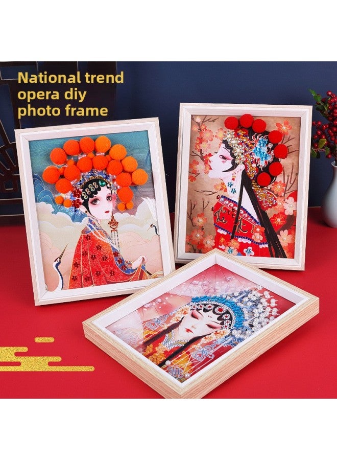 National Tide Style Opera Painting Peking Opera Decorative Painting Photo Frame Year Handmade DIY Material Package Group Building Warm-up Parent-Child-Color:Floral Shirt - Image 2