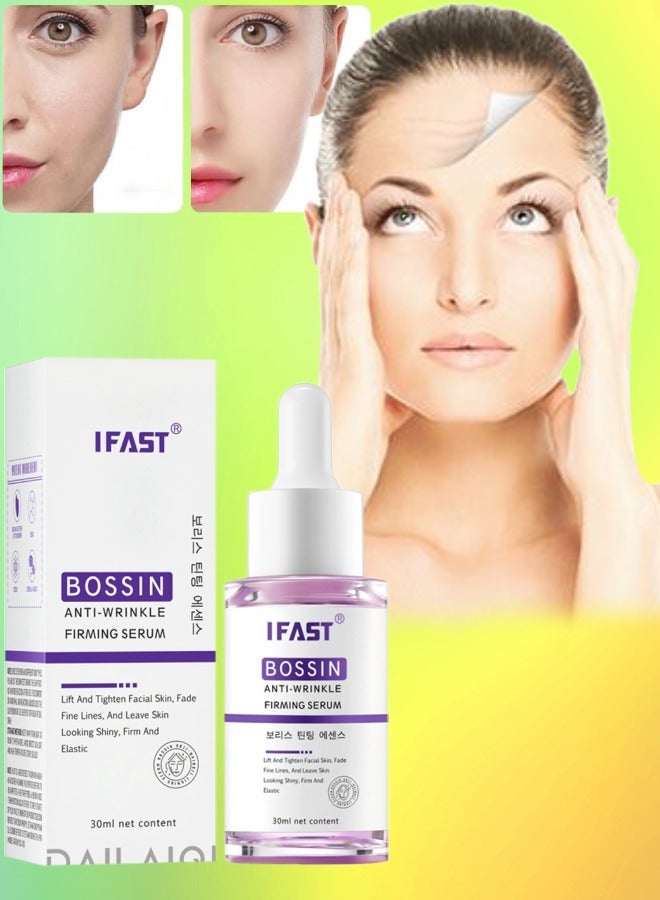 iFast Bossin Anti Wrinkle Firming Serum Lift and Tighten Facial Skin Fade Fine Lines Leave Skin Looking Shiny Firm and Elastic Reduce Dark Spots Anti Aging Anti Wrinkle Under Eye Serum Facial Essence. - Image 1