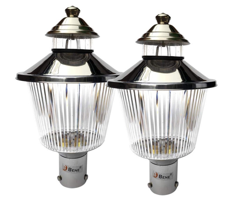 BENE Garden Light Reed (Steel 23Cm 2Pc) - Image 1