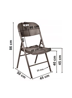 Portable Folding Chair HDPE Wicker Rattan Series Brown - pzsku/ZBC141DDBCCC6295106B5Z/45/_/1705728528/b59990ae-55b0-44d9-a316-b8a5509561c2