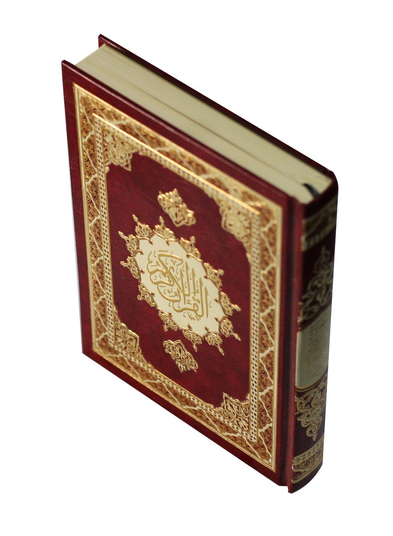 The Holy Qur’an with Ottoman drawing, narrated by Hafs on the authority of Asim, 14/20, two-color cover - Image 3