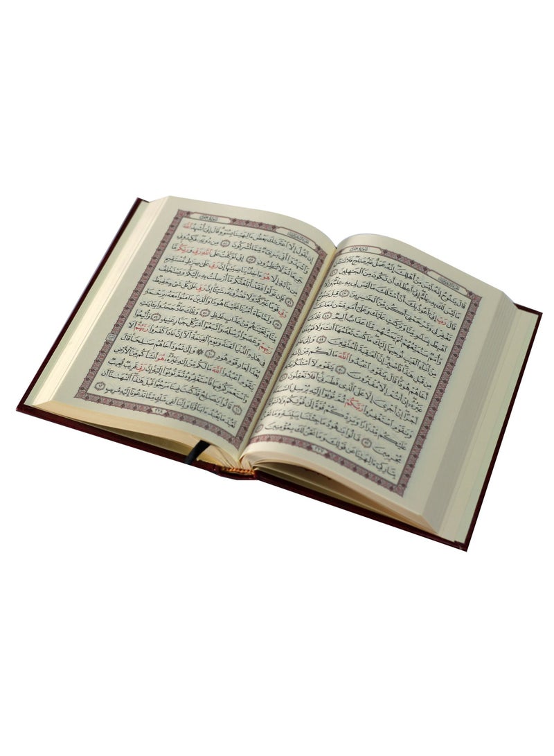 The Holy Qur’an with Ottoman drawing, narrated by Hafs on the authority of Asim, 14/20, two-color cover - Image 5