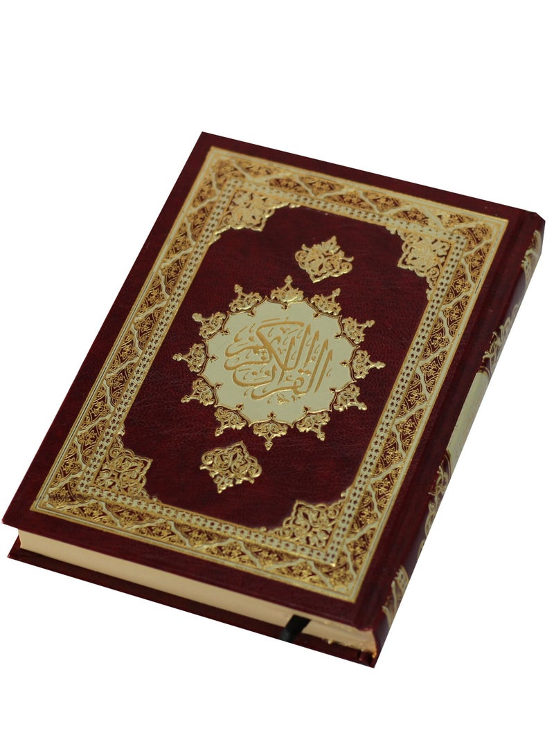 The Holy Qur’an with Ottoman drawing, narrated by Hafs on the authority of Asim, 14/20, two-color cover - Image 2