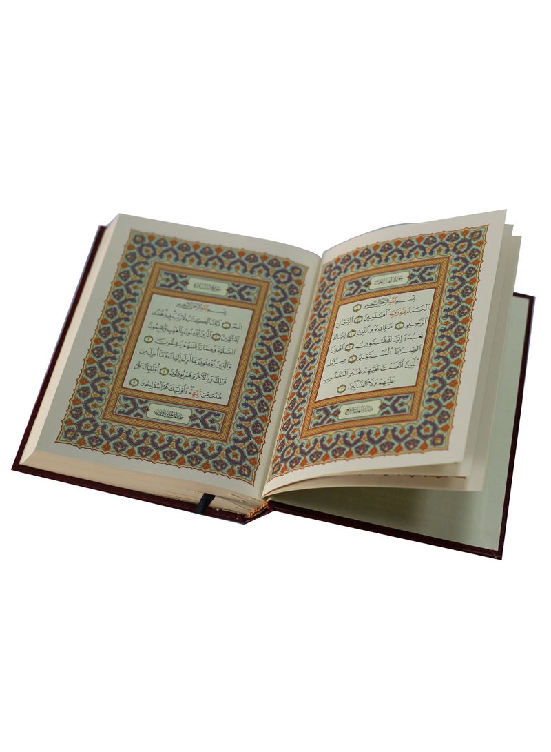 The Holy Qur’an with Ottoman drawing, narrated by Hafs on the authority of Asim, 14/20, two-color cover - Image 4