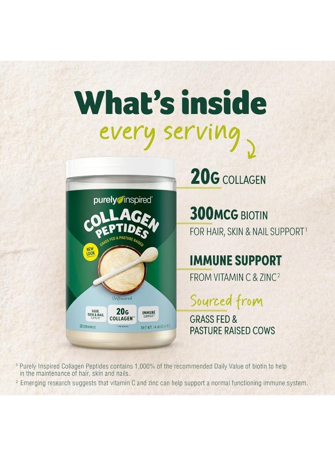 purely inspired مسحوق الكولاجين مسحوق ببتيدات الكولاجين مكملات الكولاجين للنساء والرجال مسحوق بروتين الكولاجين مع البيوتين معتمد بالباليو والكيتو بدون نكهة، 1 رطل - Image 2