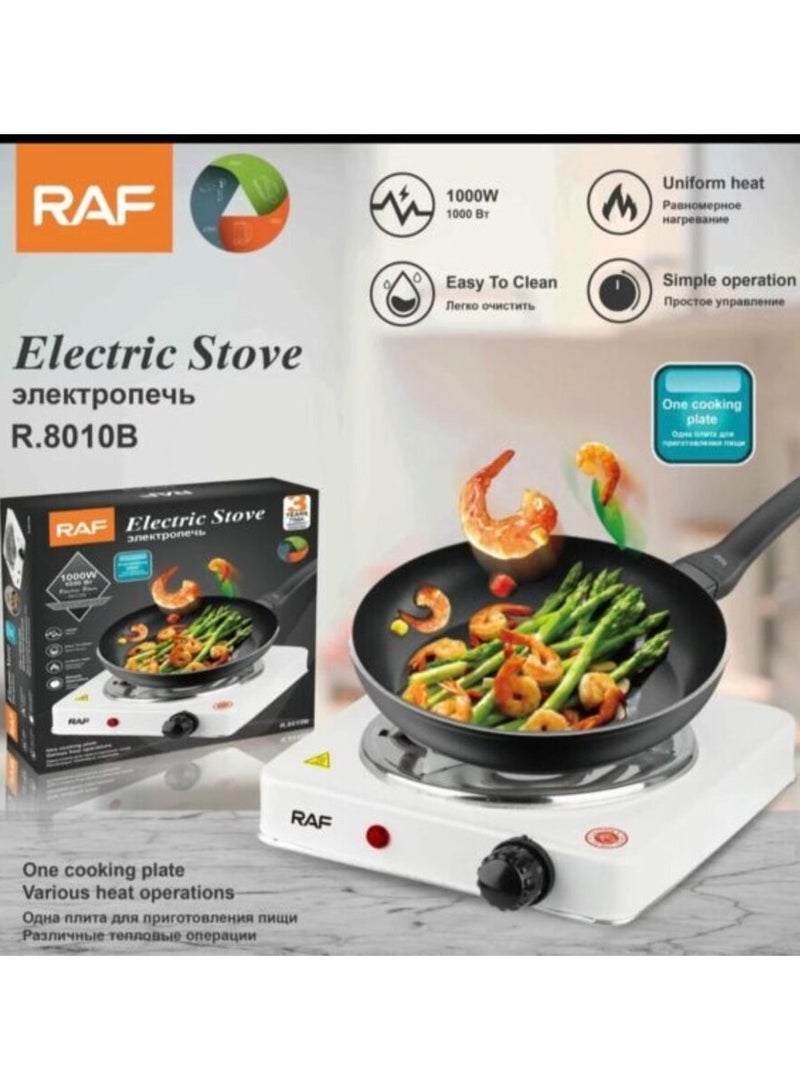 آر إيه أف موقد كهربائي راف – موقد كهربائي محمول – طبق تسخين كهربائي – ملف حديد مفتوح شعلة واحدة 1000 وات – RAF R8010B - Image 4