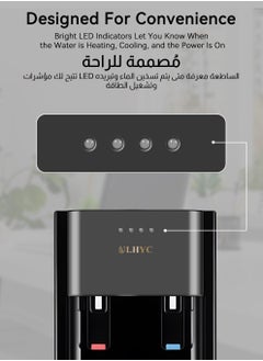 ULHYC Bottom Mounted Water Dispenser - 3 Temperature Settings - Hot, Cold and Cool - Black Floor Type - Ideal for Home Offices  - Image 4