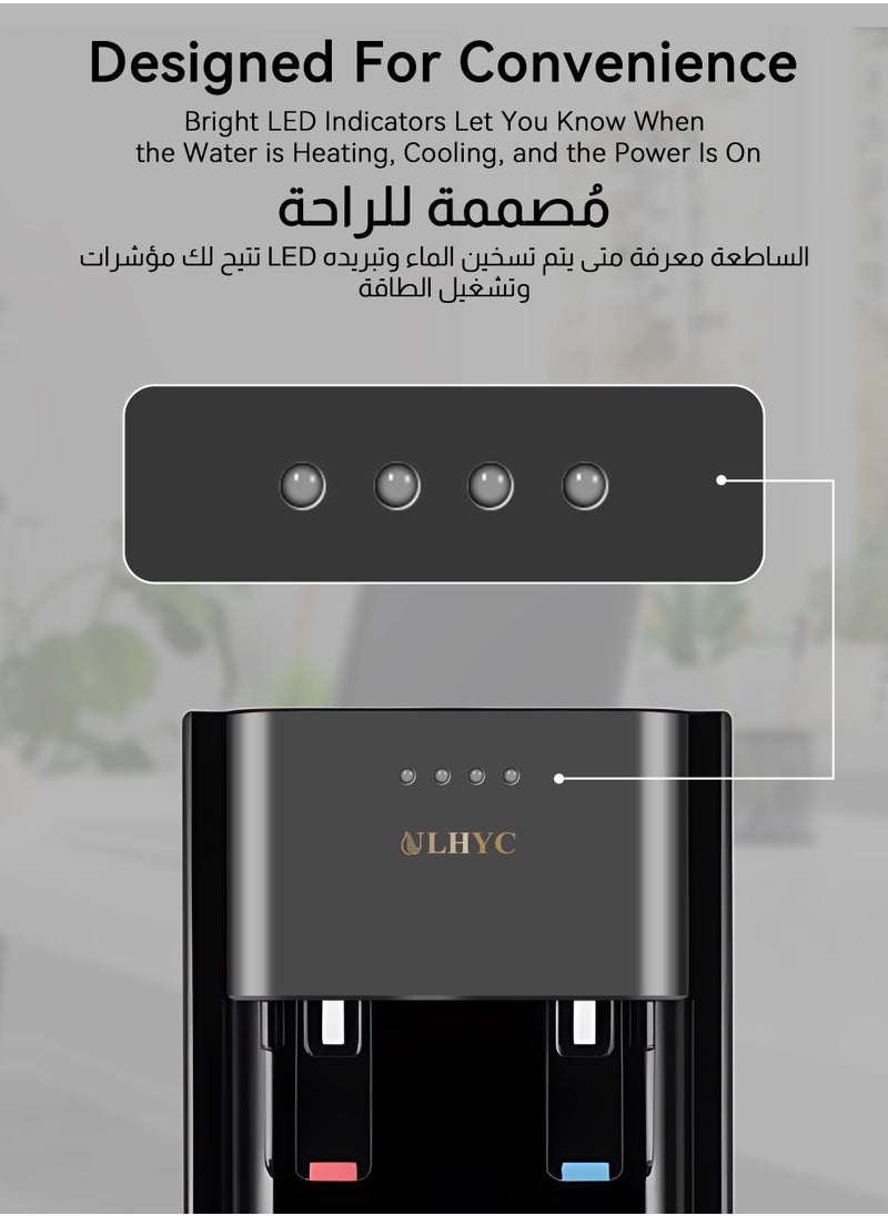 يو إل اتش واي سي موزع مياه مثبت في الأسفل - 3 إعدادات لدرجة الحرارة - ساخن وبارد وبارد - أسود اللون - مثالي للمكاتب المنزلية  - Image 4