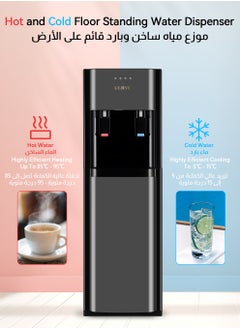 ULHYC Bottom Mounted Water Dispenser - 3 Temperature Settings - Hot, Cold and Cool - Black Floor Type - Ideal for Home Offices  - Image 2
