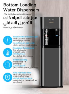 ULHYC Bottom Mounted Water Dispenser - 3 Temperature Settings - Hot, Cold and Cool - Black Floor Type - Ideal for Home Offices  - Image 3