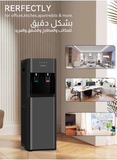 ULHYC Bottom Mounted Water Dispenser - 3 Temperature Settings - Hot, Cold and Cool - Black Floor Type - Ideal for Home Offices  - Image 5