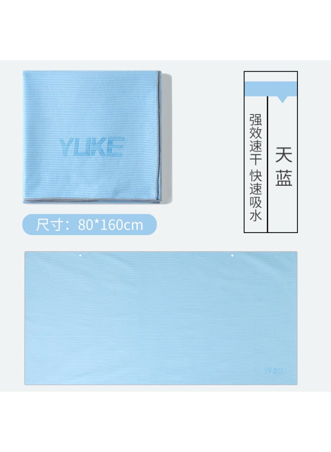 Quick-drying Bath Towel Men And Women Swimming Wearable Shawl Absorbent Towel Adult Bathrobe Portable Beach Towel