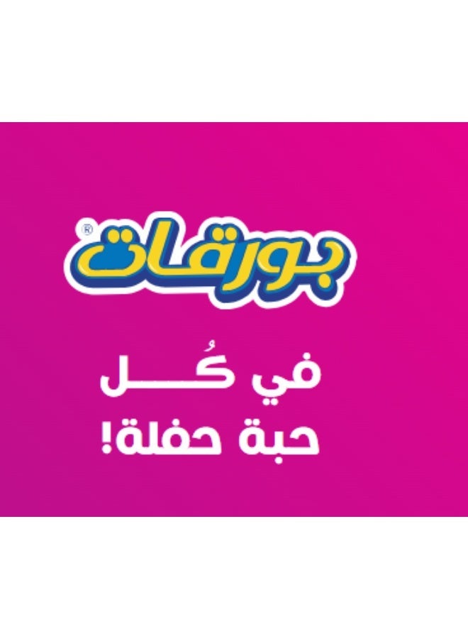بورجات فيوزن ميني علك فقاعات بنكهة التوت – عبوة 3 | علكة فواكه ممتعة للأطفال والكبار - Image 4
