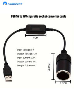 ايسكوت محول جهد USB للسيارة مكون من قطعتين - مقبس سيارة 5 فولت ذكر إلى 12 فولت أنثى - عاكس معزز مع كابل 1.2 متر لمسجل القيادة/DSA/تنقية/مروحة بطارية السيارة  - Image 4
