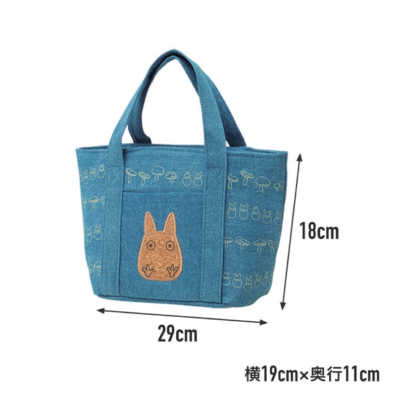 Denim Insulated Tote Bag with Totoro Cartoon Print - Image 3