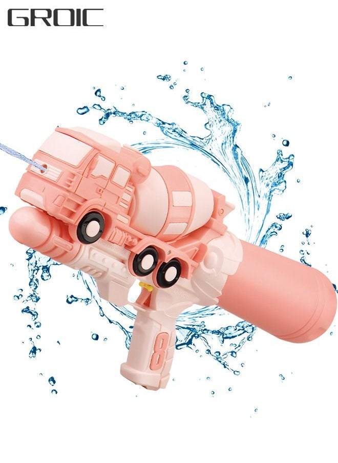 GROIC Water Blaster Guns for Kids Adults Large Construction Vehicle Gun Toy Pull-Out Large-Capacity 750 ML High-Pressure with 7 M Long Range Summer Outdoor Beach Party Pool Fighting  - Image 1