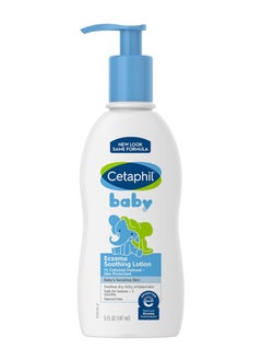 Baby Eczema Soothing Lotion (147 ml)
