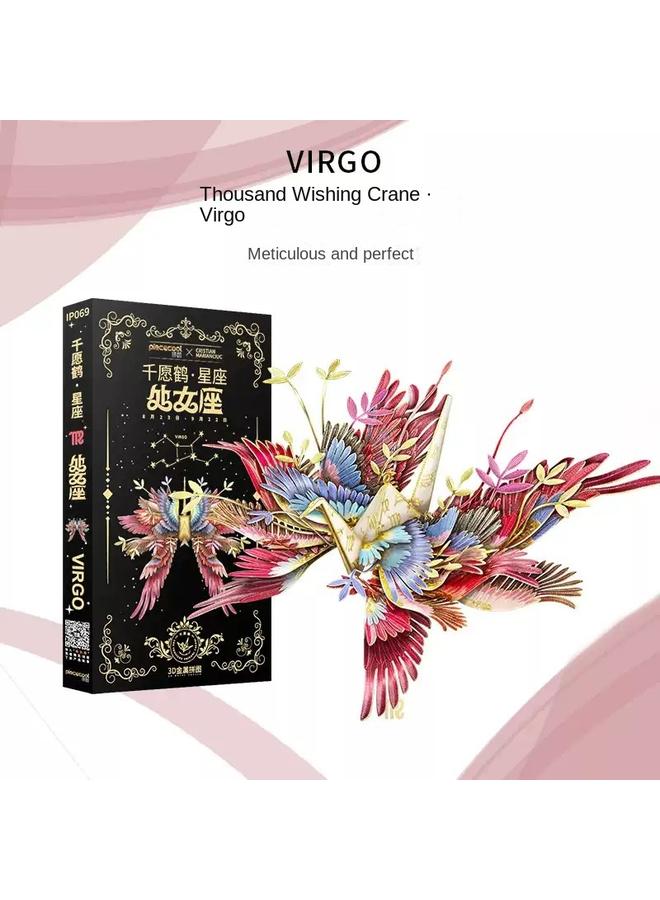 Bluejw Thousand Wish Crane Constellation Series New Aquarius 3D Metal Puzzle Assembled Model Creative Ornaments For Girlfriend - Image 1