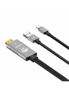 GO-DES HDTV Cable on Lightning GD 8270  - Image 1
