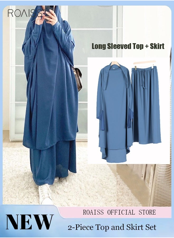 roaiss - 2-Piece Casual Loose Set Muslim Women's Long Top and Elastic Waist Skirt Wrist Splice Tight Fashion Versatile Set - Image 1