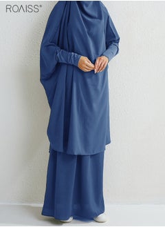 roaiss 2-Piece Casual Loose Set Muslim Women's Long Top and Elastic Waist Skirt Wrist Splice Tight Fashion Versatile Set  - Image 4