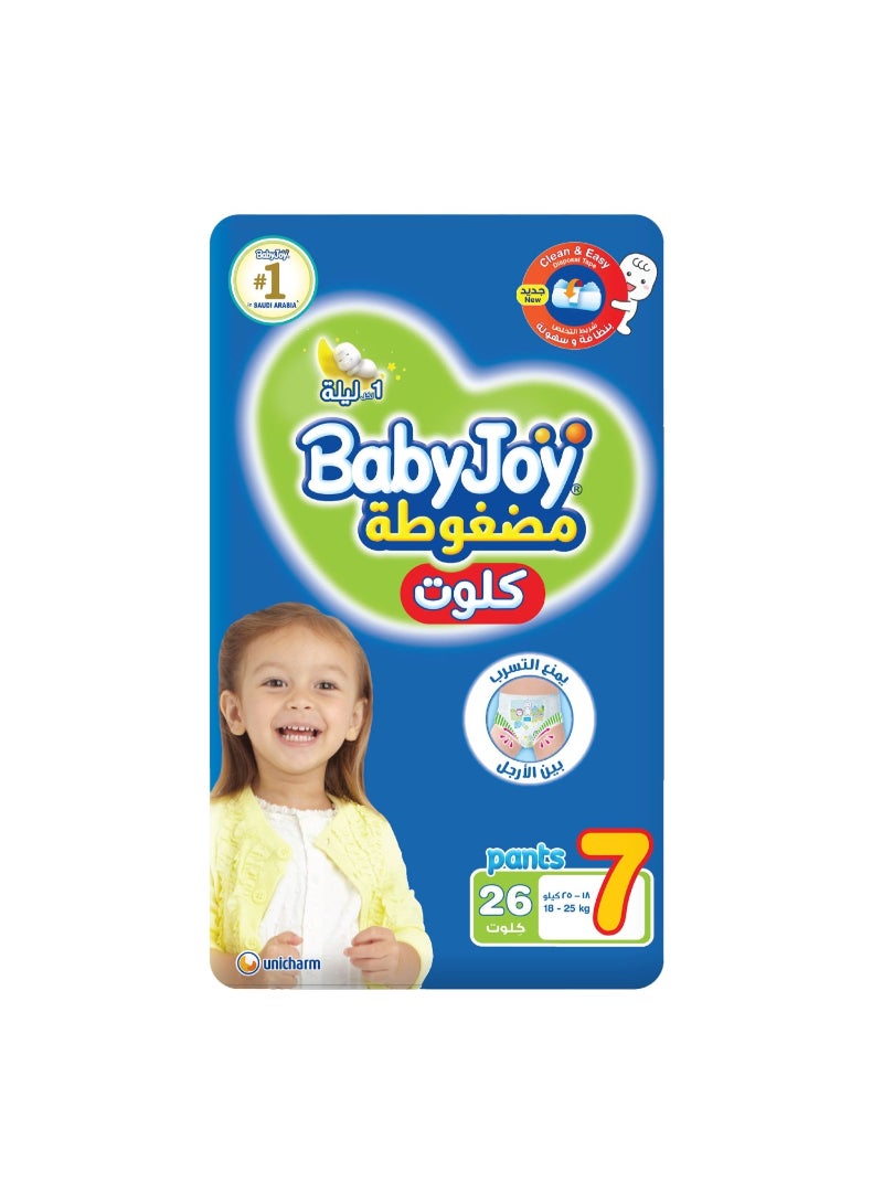 سروال حفاضات بيبي جوي بحجم 7 عبوة كبيرة 18-25 كجم 26 قطعة