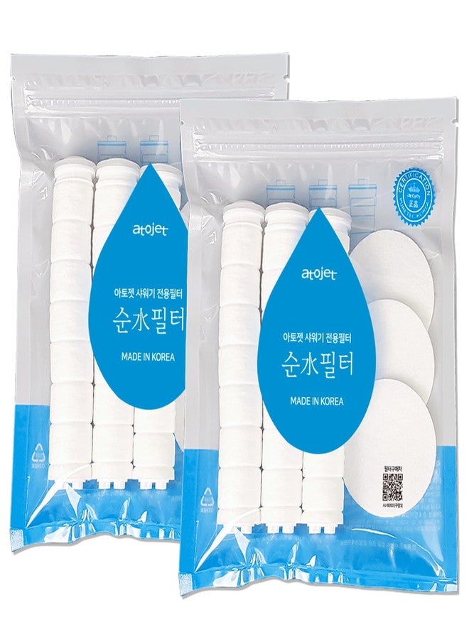 Atojet Showerhead Replacement Filters Inspired By Korea's Beauty Culture | Pure Sediment Filters (Head 6pcs+Body 6pcs) for use with AJ-8200 / AJ-8200MC - Image 1
