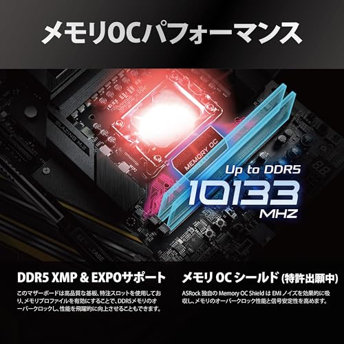 ASRock Z890 Taichi OCF Intel Core Ultra LGA1851 RL-ILM ATX Motherboard DDR5 10133 MHz 128 GB WiFi 7 Thunderbolt - Image 4