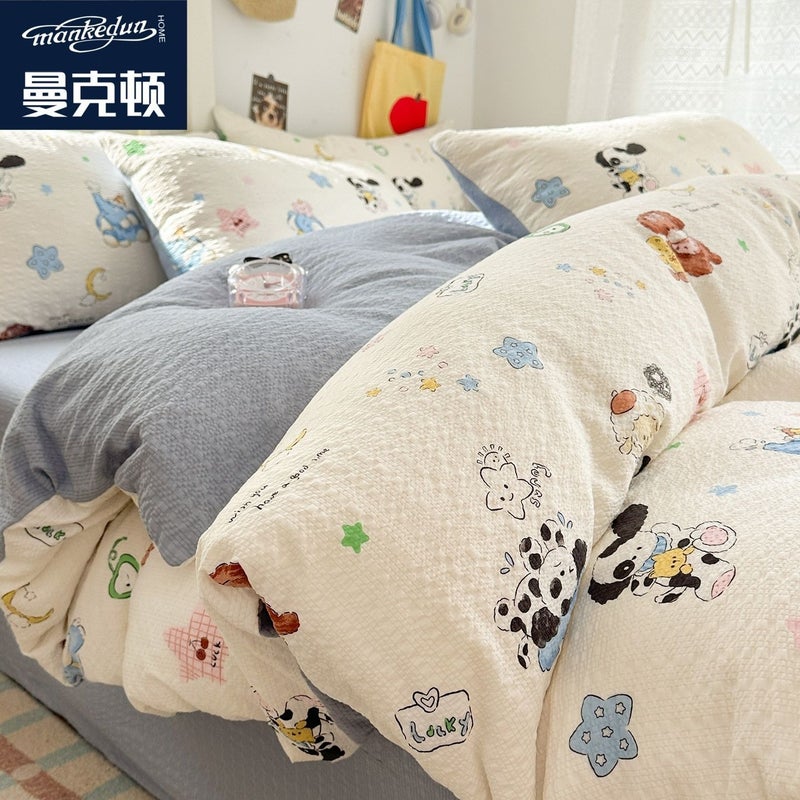 A-level ultra soft double-layer down duvet cover bed sheet set - four piece set bedding bed sheet duvet cover pillow cover - Image 3
